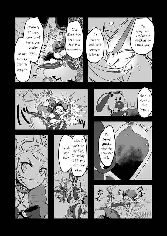 Page 57 Chapter 5 Mahou Shoujo La Valliere