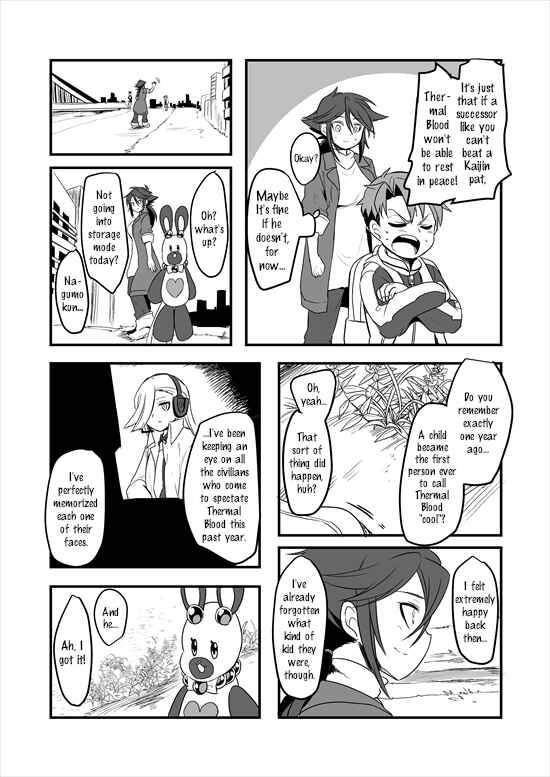 Page 59 Chapter 5 Mahou Shoujo La Valliere