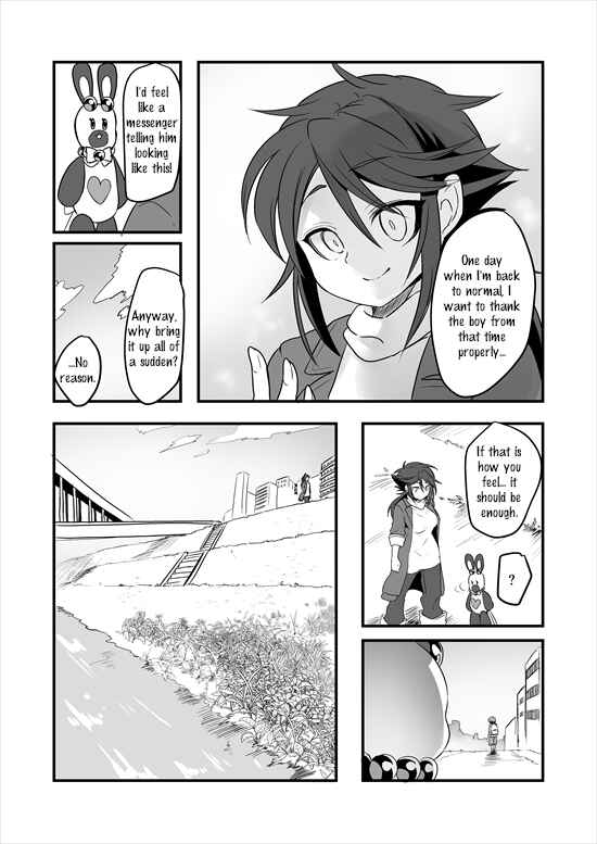 Page 60 Chapter 5 Mahou Shoujo La Valliere