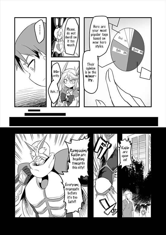 Page 7 Chapter 5 Mahou Shoujo La Valliere