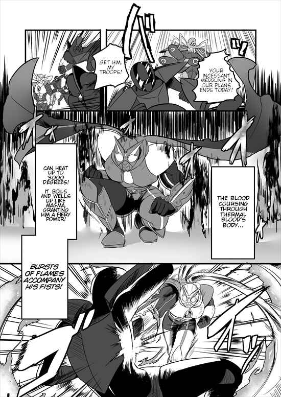 Page 2 Chapter 1 Mahou Shoujo La Valliere