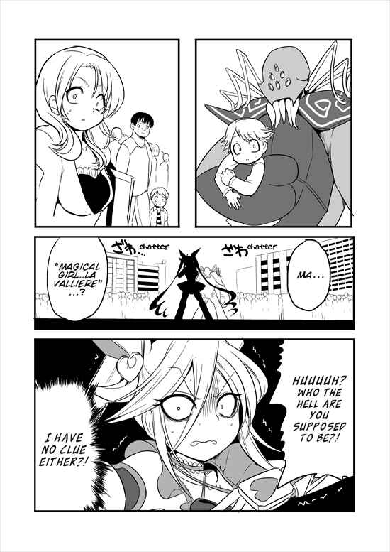 Page 20 Chapter 1 Mahou Shoujo La Valliere