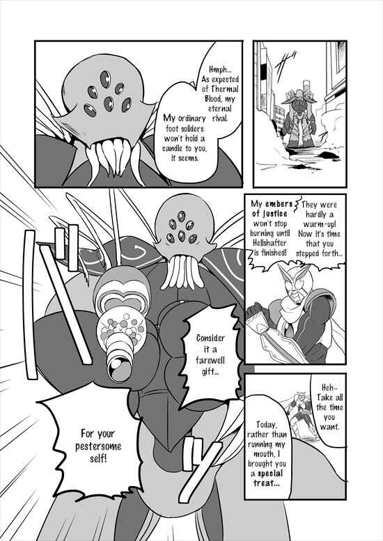 Page 5 Chapter 1 Mahou Shoujo La Valliere