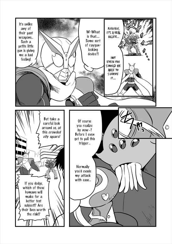Page 6 Chapter 1 Mahou Shoujo La Valliere