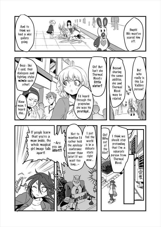 Page 14 Chapter 4 Mahou Shoujo La Valliere