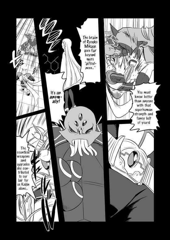 Page 2 Chapter 4 Mahou Shoujo La Valliere