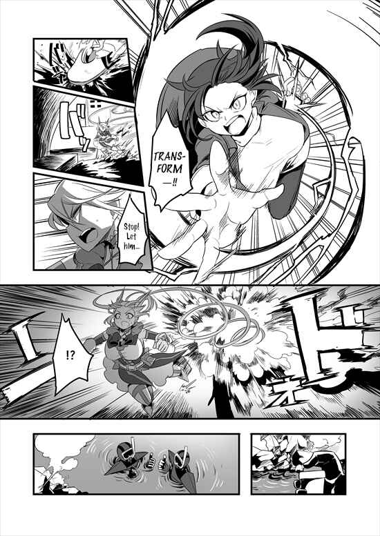 Page 22 Chapter 4 Mahou Shoujo La Valliere