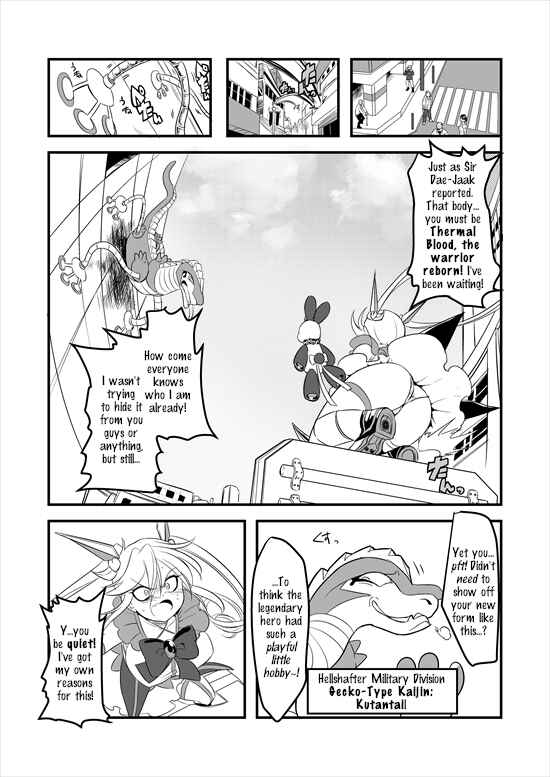 Page 8 Chapter 4 Mahou Shoujo La Valliere