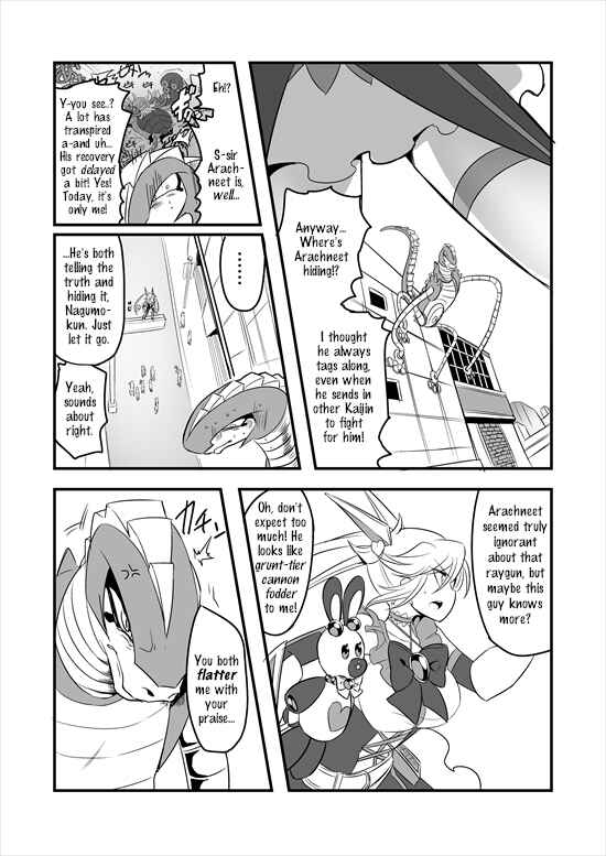 Page 9 Chapter 4 Mahou Shoujo La Valliere