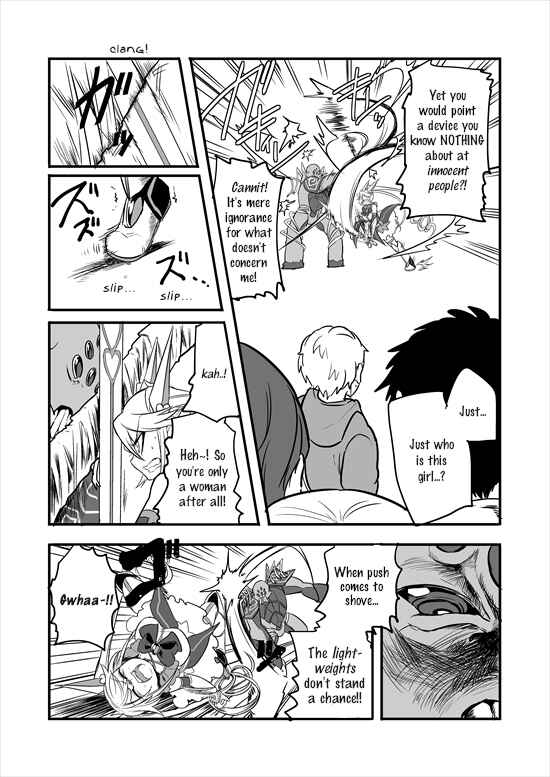 Page 13 Chapter 2 Mahou Shoujo La Valliere