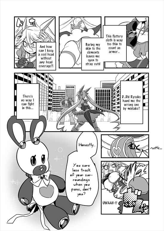 Page 2 Chapter 2 Mahou Shoujo La Valliere