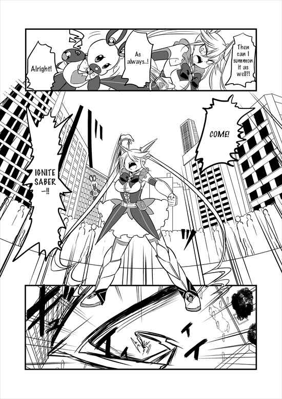 Page 9 Chapter 2 Mahou Shoujo La Valliere