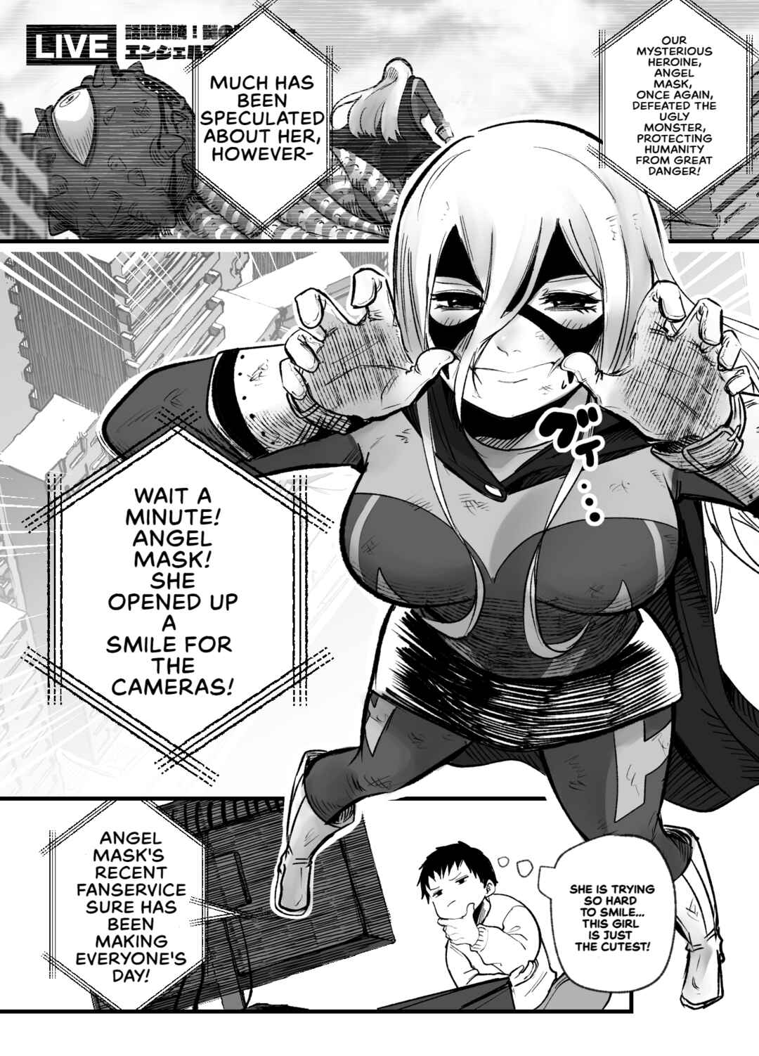 Page 2 Chapter 2 This Heroine is Really Cute