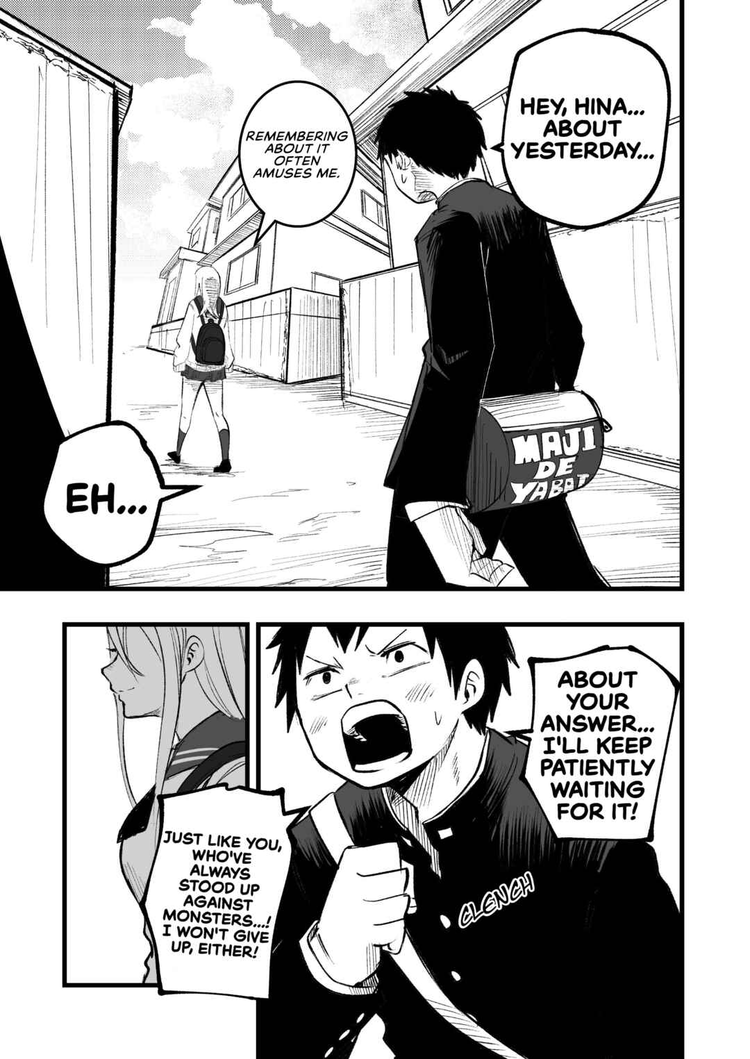 Page 2 Chapter 10 This Heroine is Really Cute
