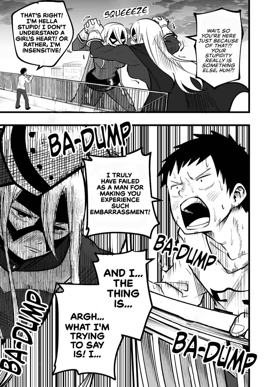Page 3 Chapter 9 This Heroine is Really Cute