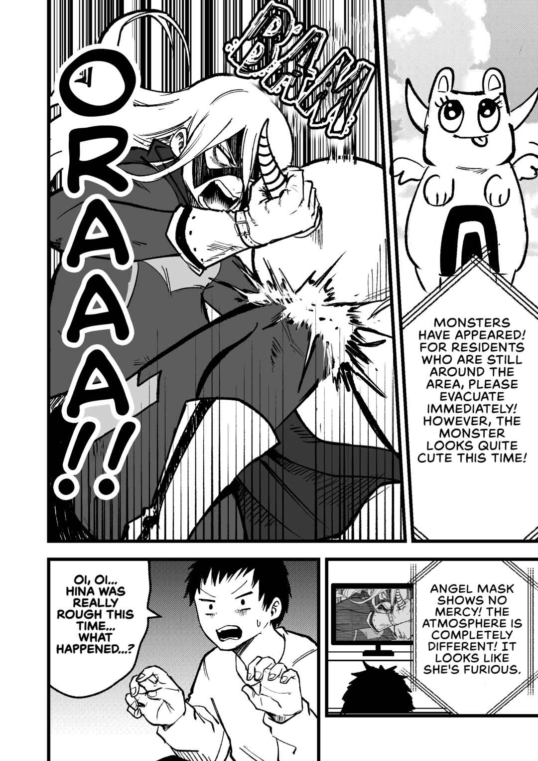 Page 2 Chapter 7 This Heroine is Really Cute