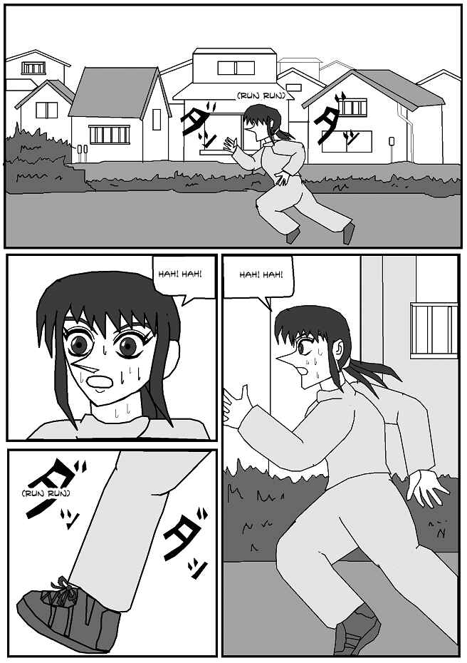 Page 1 Chapter 1 Iron Girl Natsuki