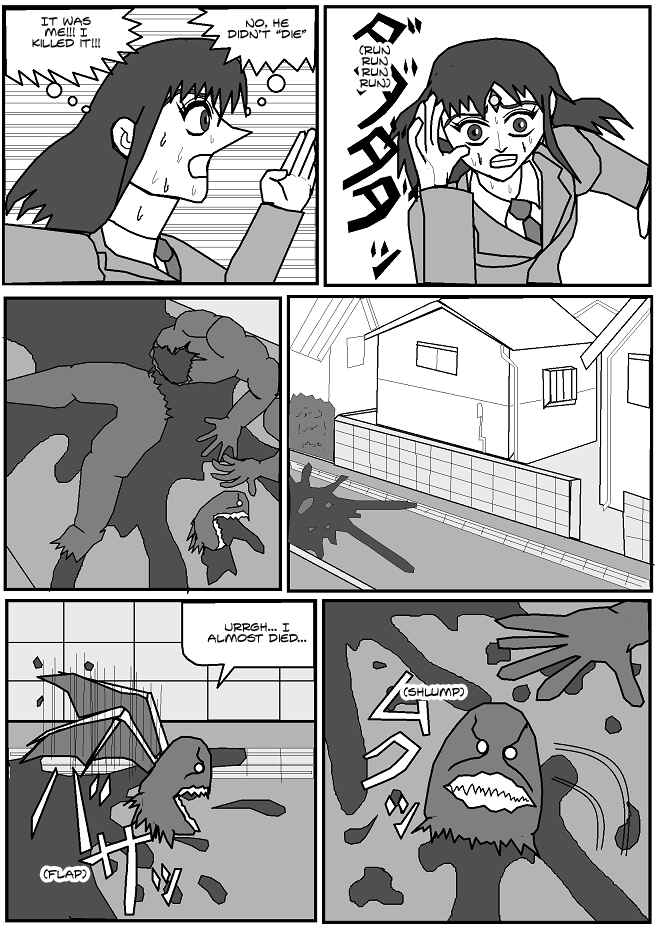 Page 20 Chapter 1 Iron Girl Natsuki