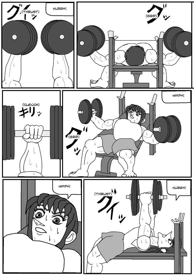 Page 4 Chapter 1 Iron Girl Natsuki