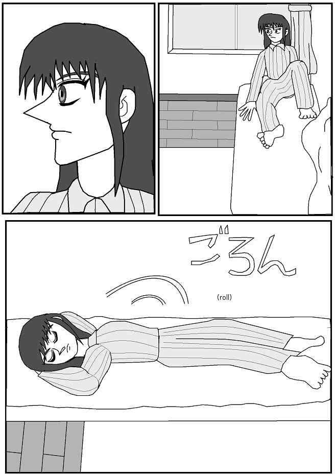 Page 7 Chapter 2 Iron Girl Natsuki