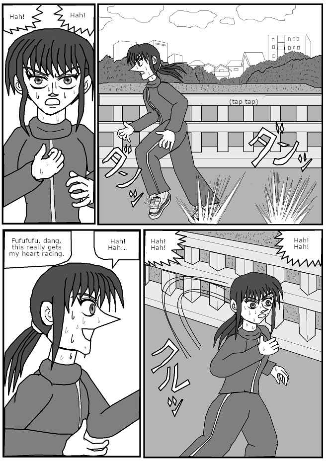 Page 5 Chapter 3 Iron Girl Natsuki