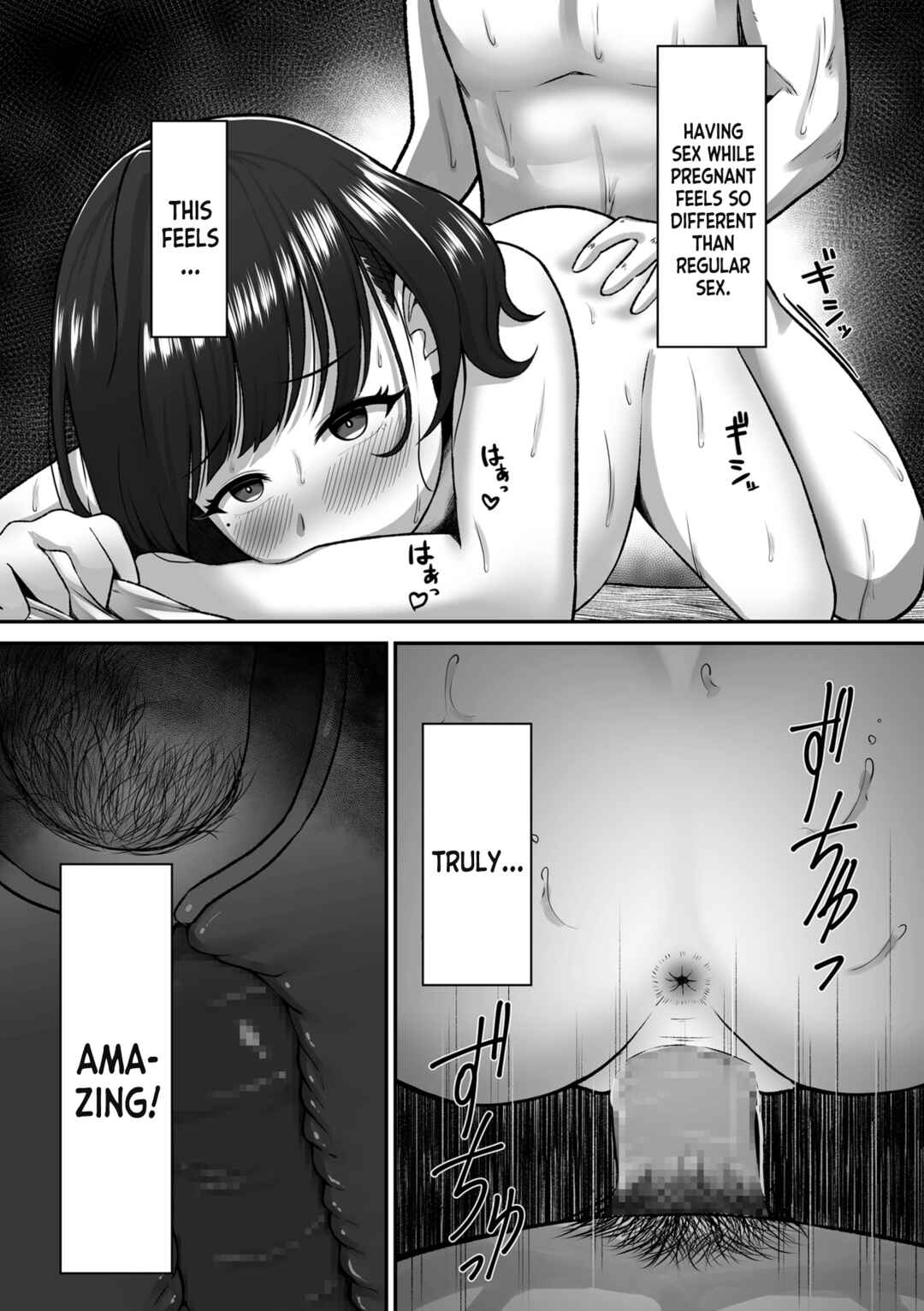 Page 17 Chapter Unknown_fb40 Kikan Gentei