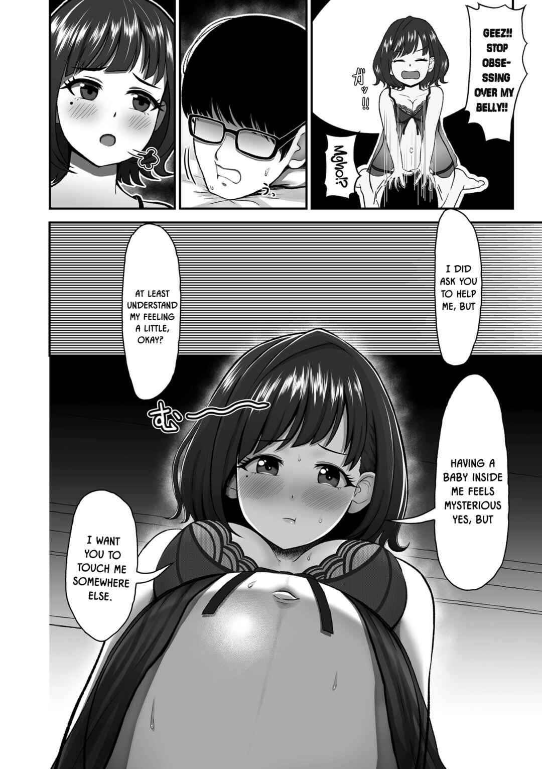 Page 8 Chapter Unknown_fb40 Kikan Gentei