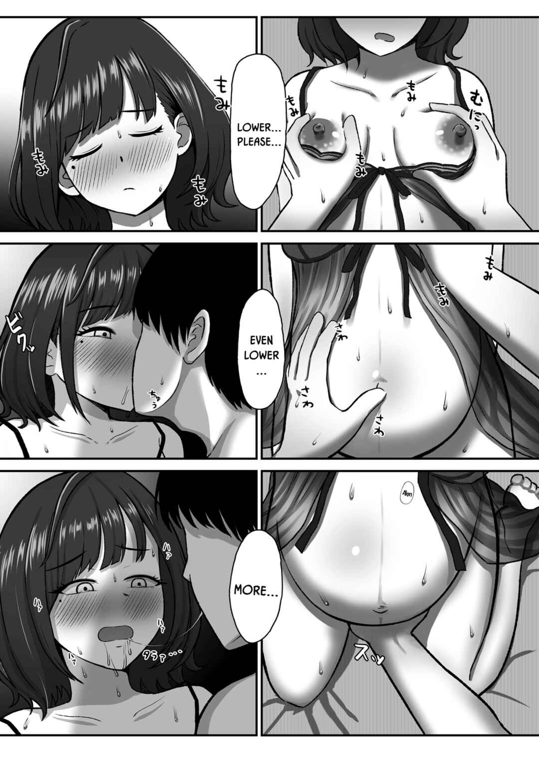 Page 9 Chapter Unknown_fb40 Kikan Gentei
