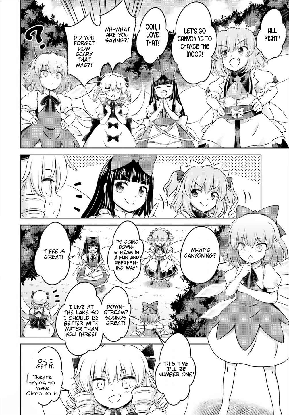 Page 12 Chapter 12 Touhou Sangetsusei ~ Visionary Fairies in Shrine.