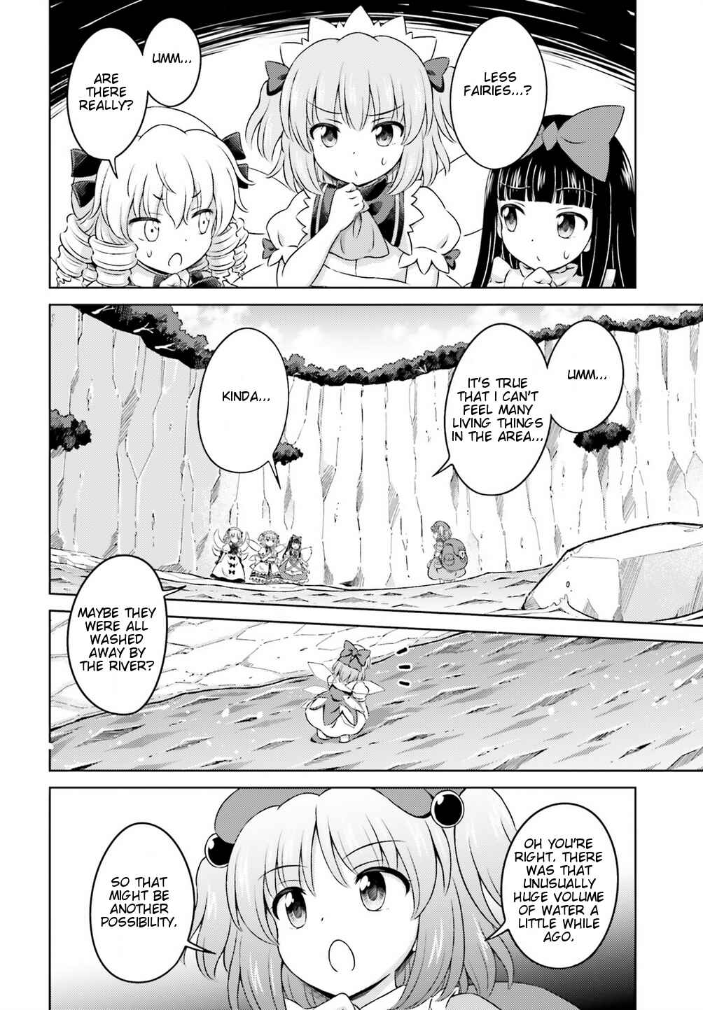 Page 16 Chapter 12 Touhou Sangetsusei ~ Visionary Fairies in Shrine.