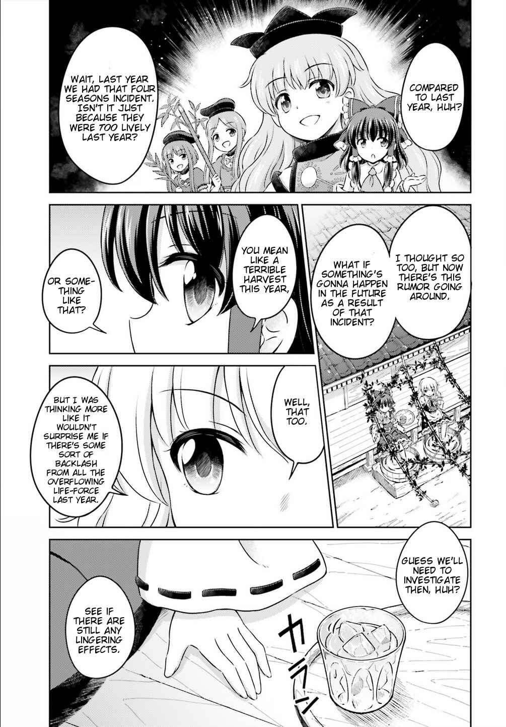Page 3 Chapter 12 Touhou Sangetsusei ~ Visionary Fairies in Shrine.