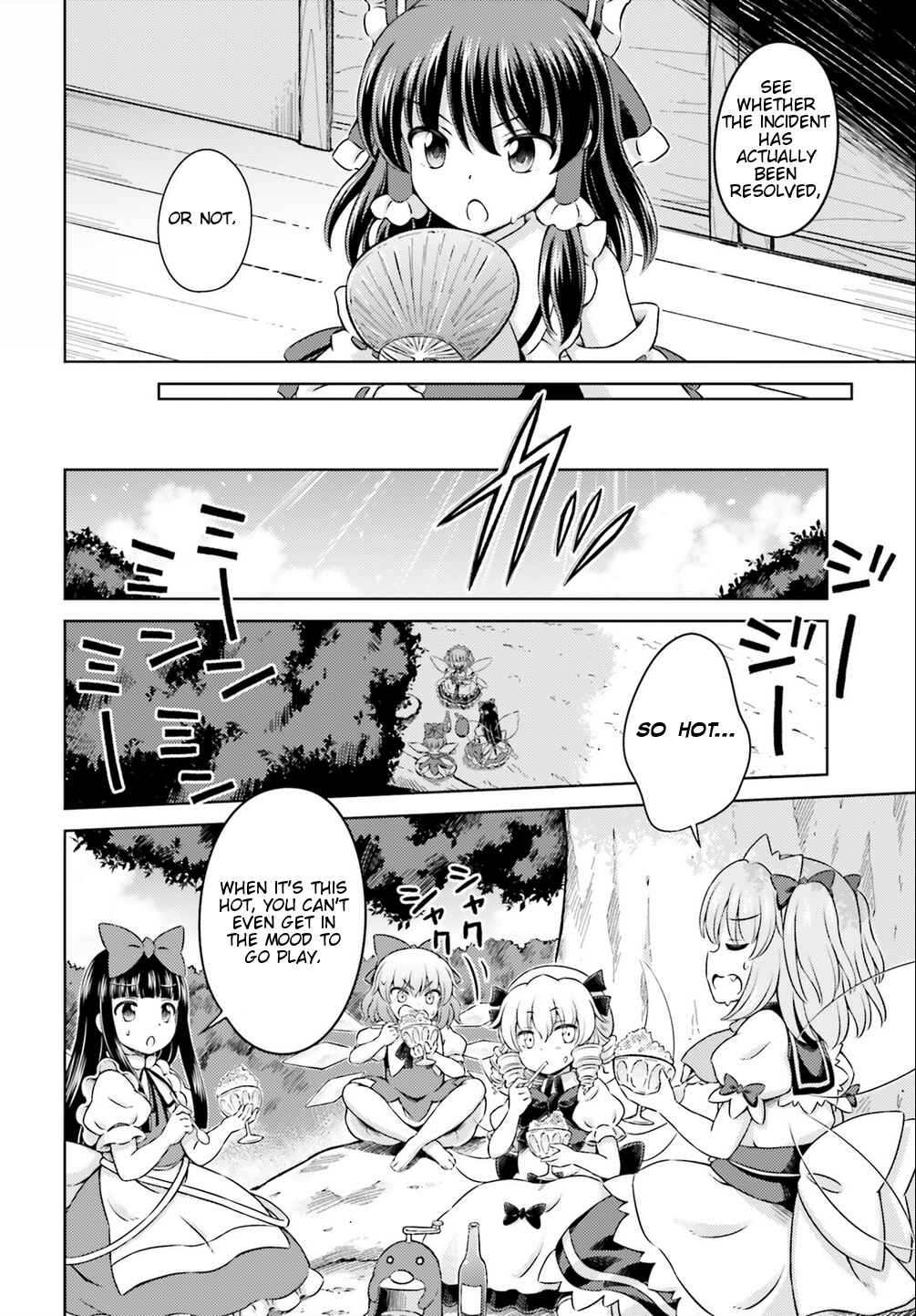 Page 4 Chapter 12 Touhou Sangetsusei ~ Visionary Fairies in Shrine.