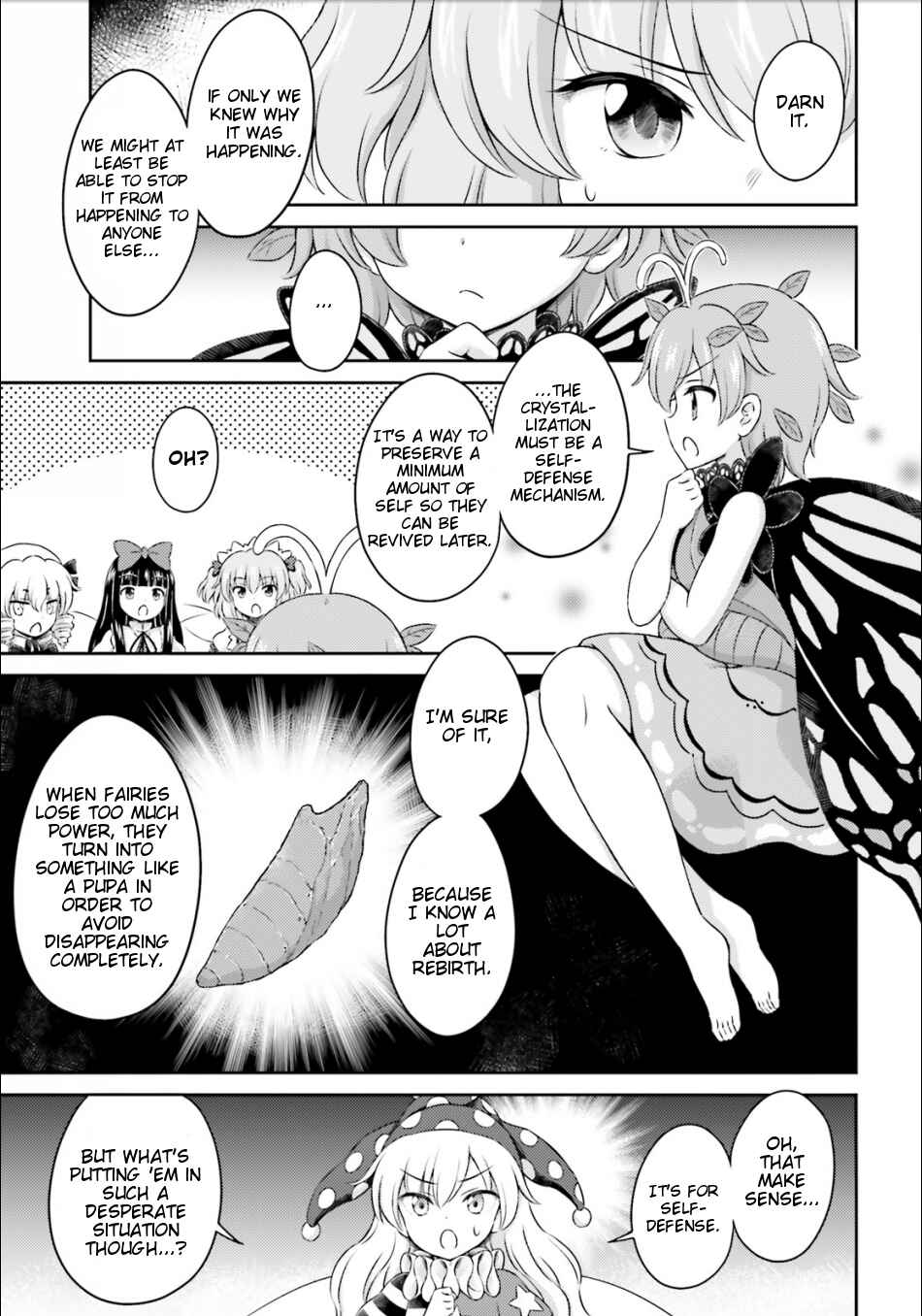 Page 19 Chapter 14 Touhou Sangetsusei ~ Visionary Fairies in Shrine.
