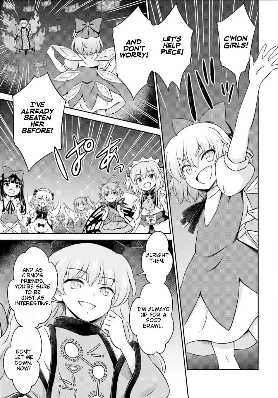 Page 26 Chapter 14 Touhou Sangetsusei ~ Visionary Fairies in Shrine.