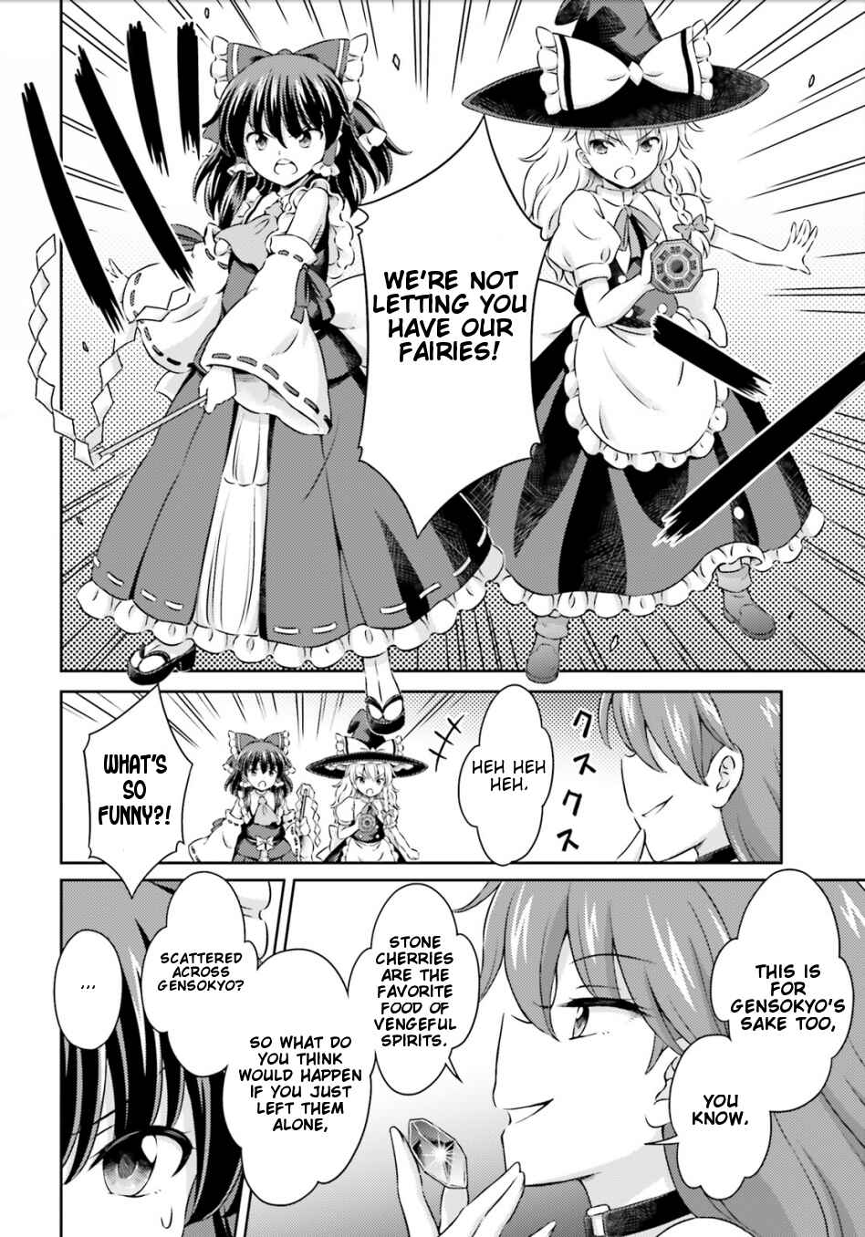 Page 8 Chapter 14 Touhou Sangetsusei ~ Visionary Fairies in Shrine.