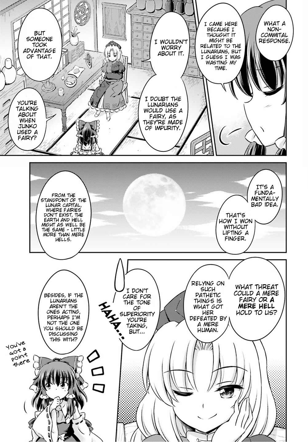 Page 17 Chapter 5 Touhou Sangetsusei ~ Visionary Fairies in Shrine.