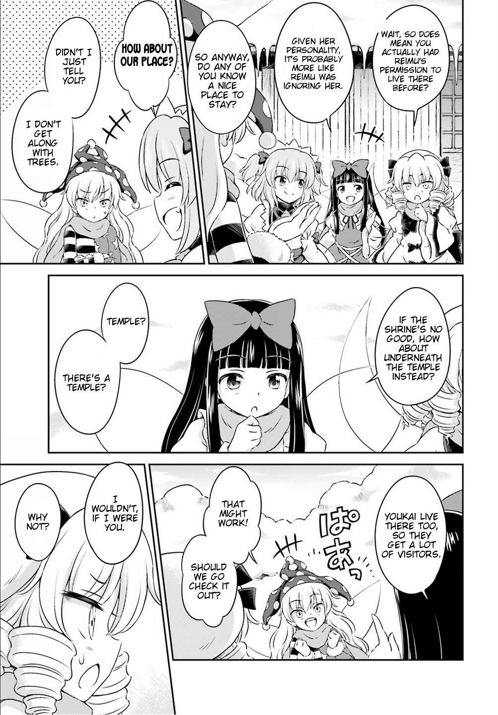 Page 23 Chapter 5 Touhou Sangetsusei ~ Visionary Fairies in Shrine.