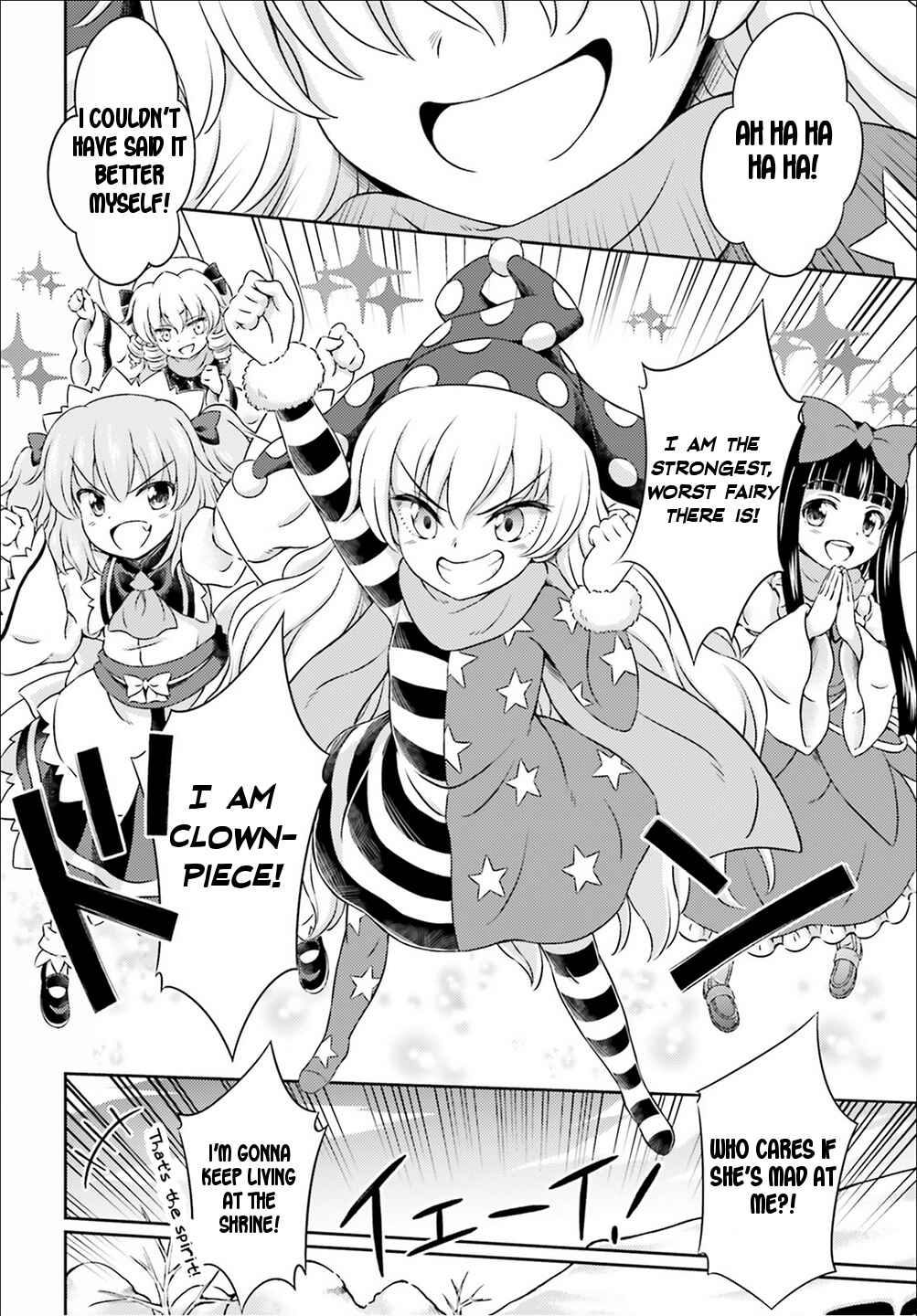 Page 26 Chapter 5 Touhou Sangetsusei ~ Visionary Fairies in Shrine.