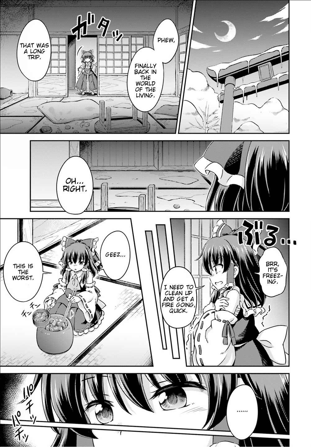 Page 27 Chapter 5 Touhou Sangetsusei ~ Visionary Fairies in Shrine.