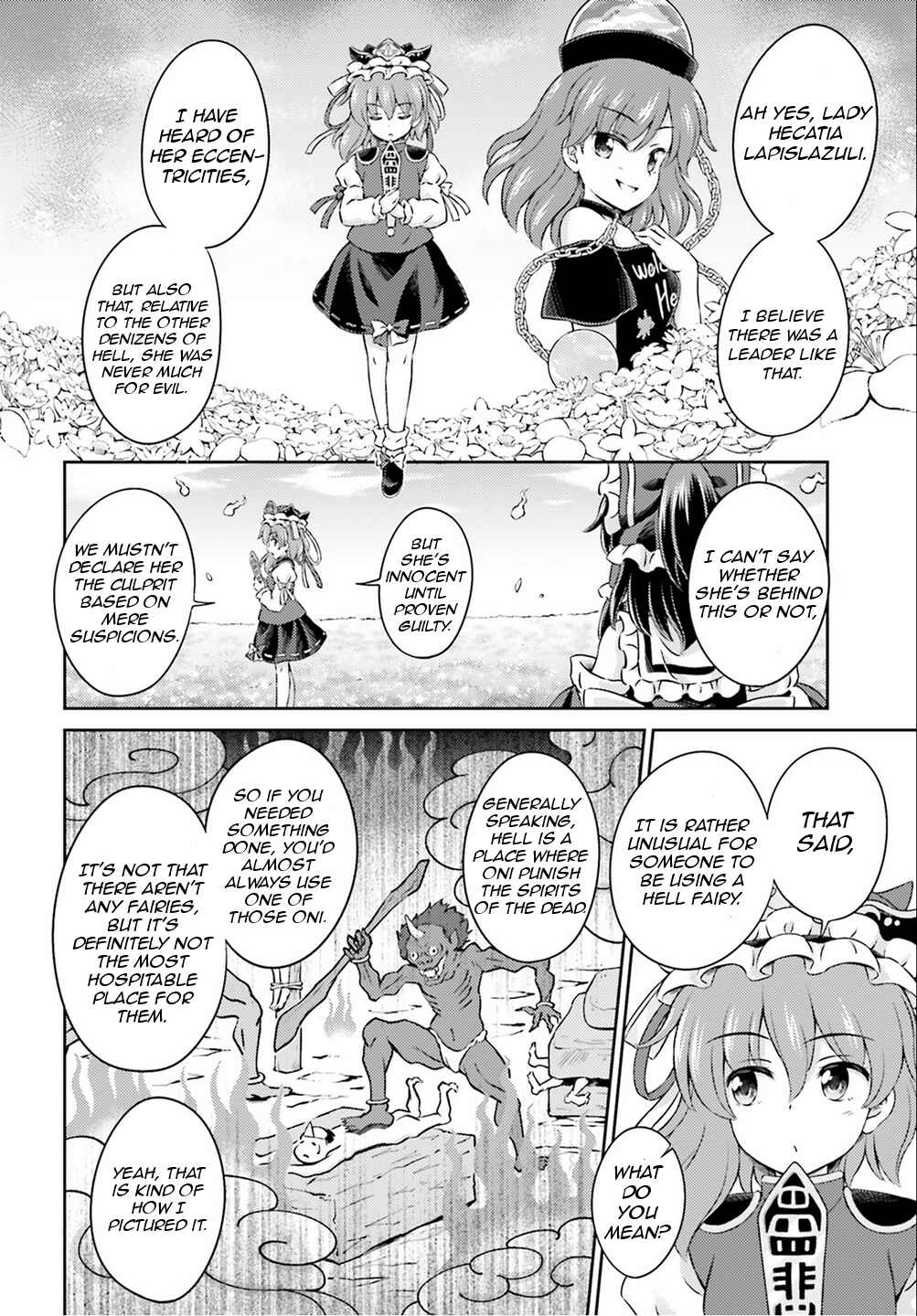Page 29 Chapter 5 Touhou Sangetsusei ~ Visionary Fairies in Shrine.