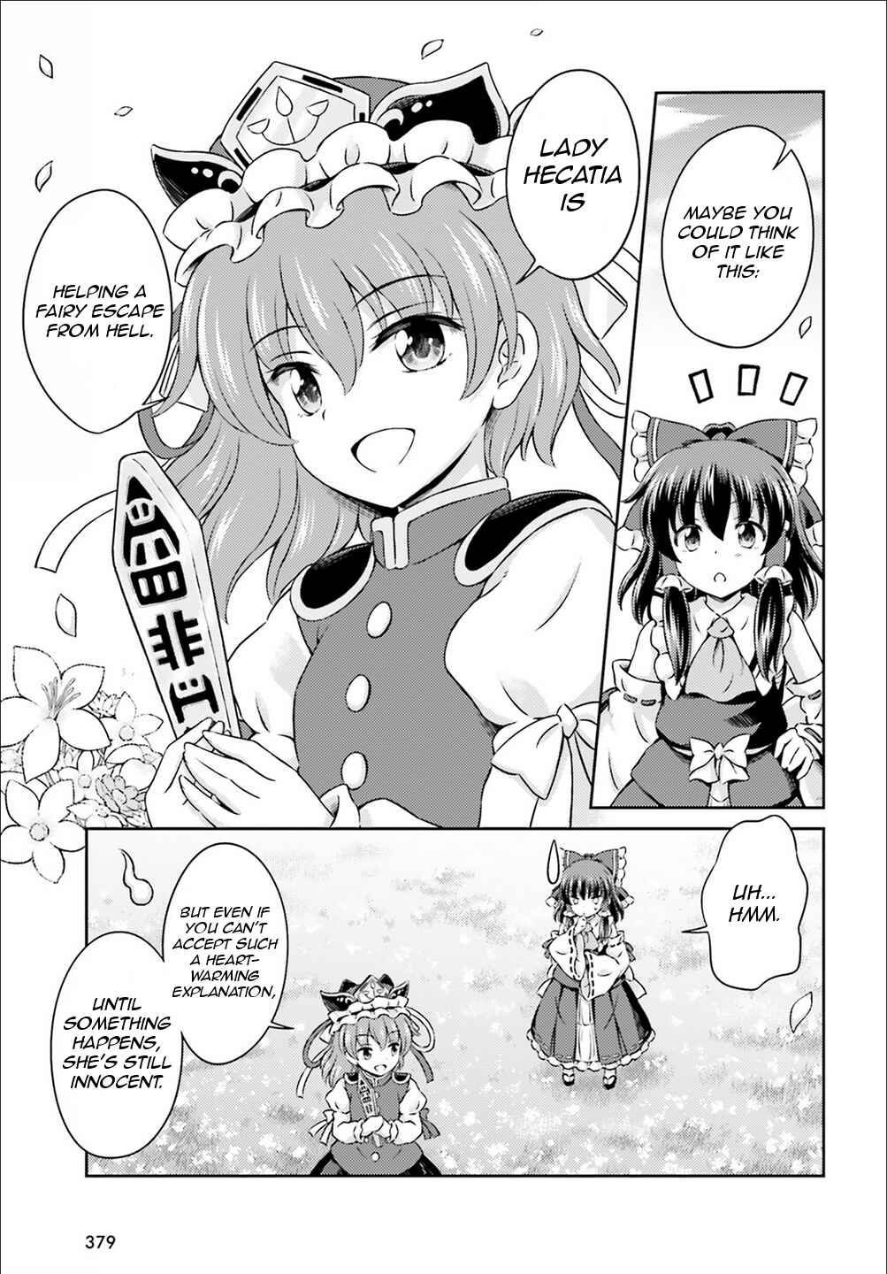 Page 30 Chapter 5 Touhou Sangetsusei ~ Visionary Fairies in Shrine.
