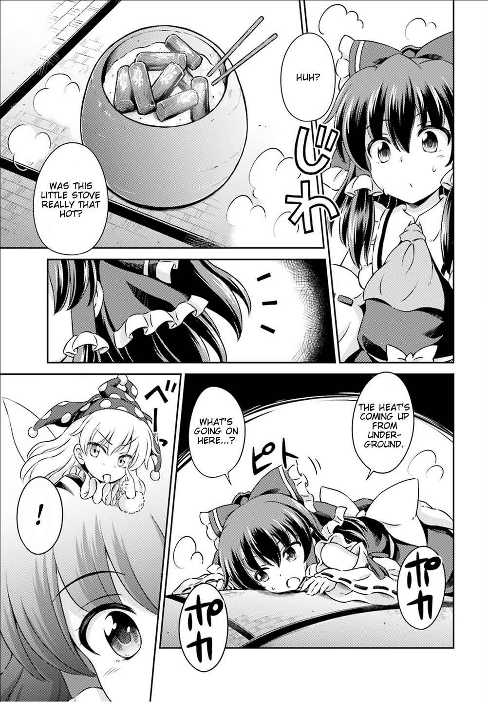 Page 32 Chapter 5 Touhou Sangetsusei ~ Visionary Fairies in Shrine.
