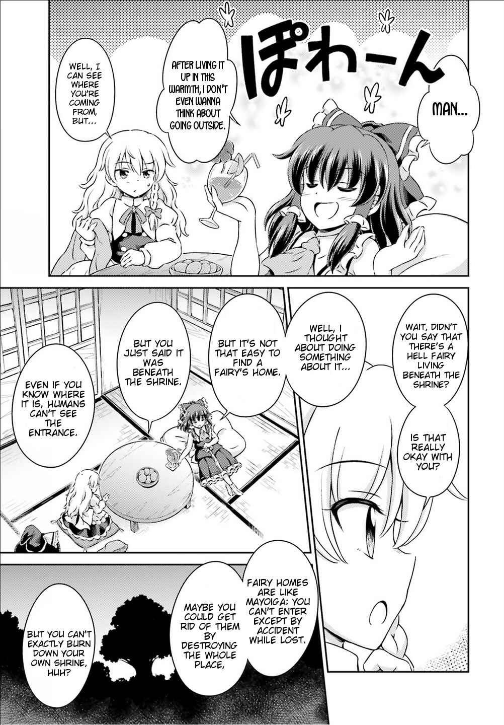 Page 7 Chapter 5 Touhou Sangetsusei ~ Visionary Fairies in Shrine.