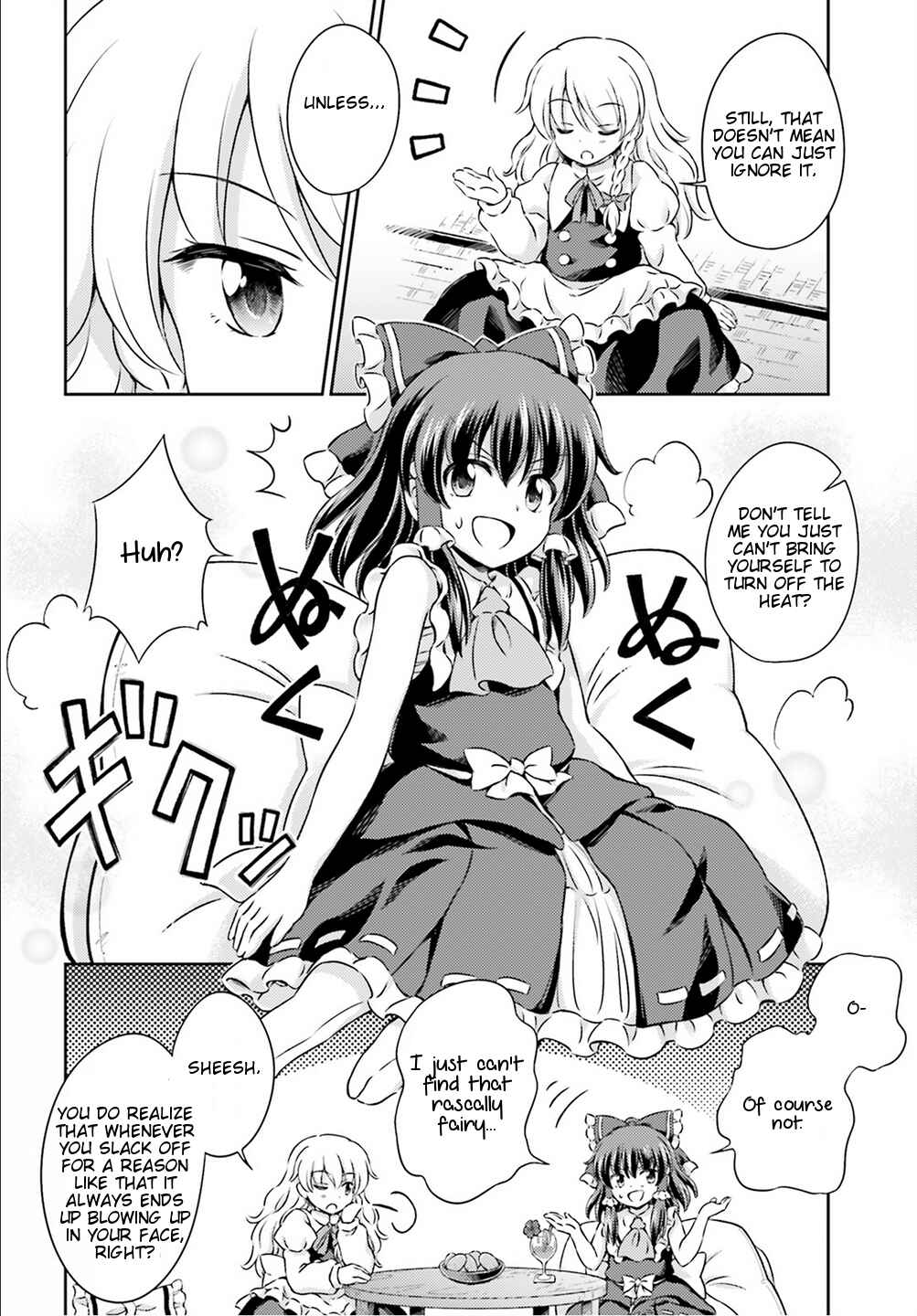 Page 8 Chapter 5 Touhou Sangetsusei ~ Visionary Fairies in Shrine.
