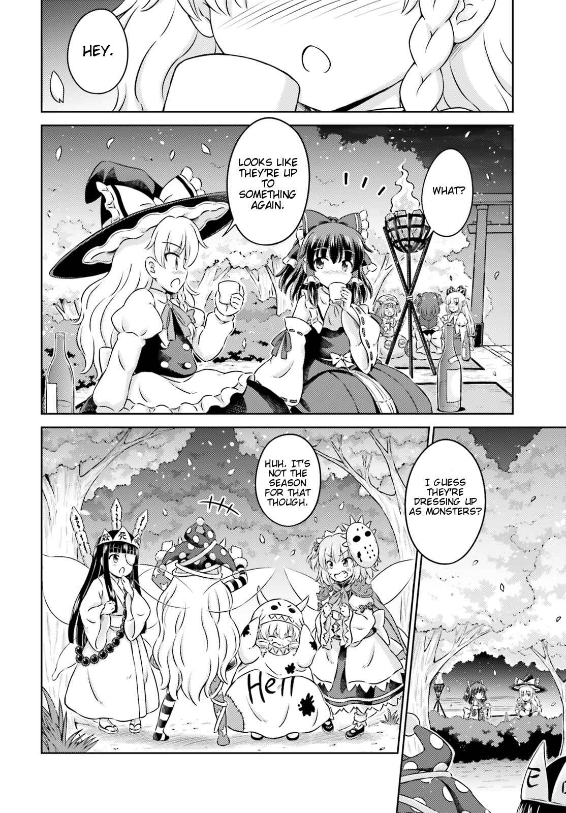 Page 12 Chapter 10 Touhou Sangetsusei ~ Visionary Fairies in Shrine.