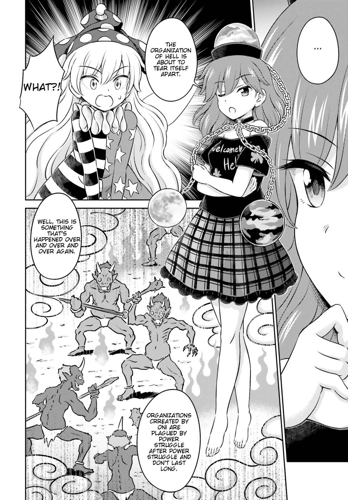 Page 23 Chapter 10 Touhou Sangetsusei ~ Visionary Fairies in Shrine.