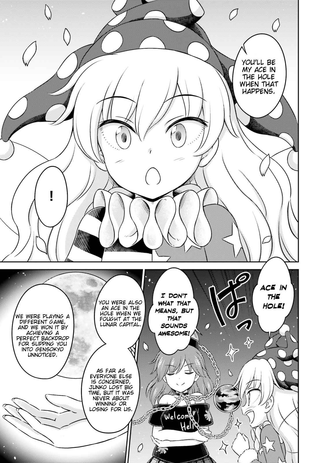 Page 24 Chapter 10 Touhou Sangetsusei ~ Visionary Fairies in Shrine.