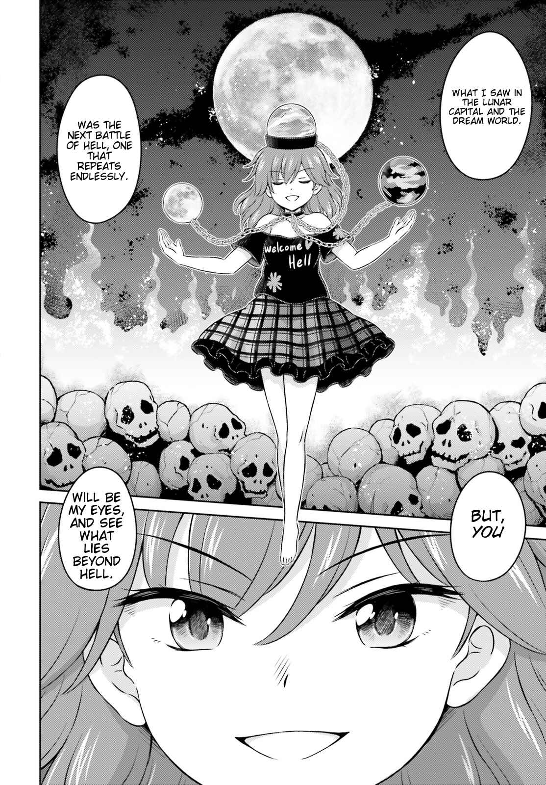Page 25 Chapter 10 Touhou Sangetsusei ~ Visionary Fairies in Shrine.