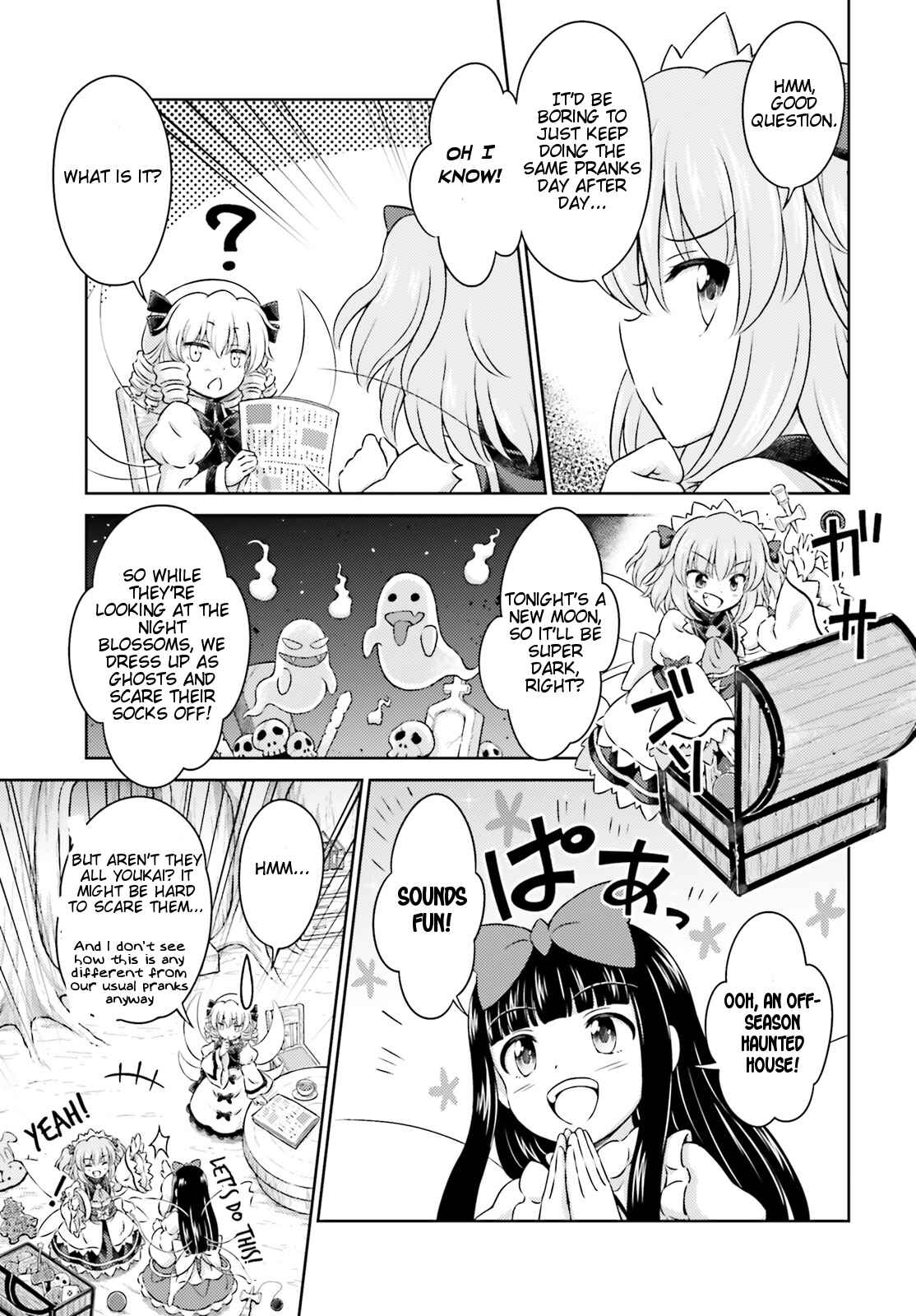 Page 5 Chapter 10 Touhou Sangetsusei ~ Visionary Fairies in Shrine.