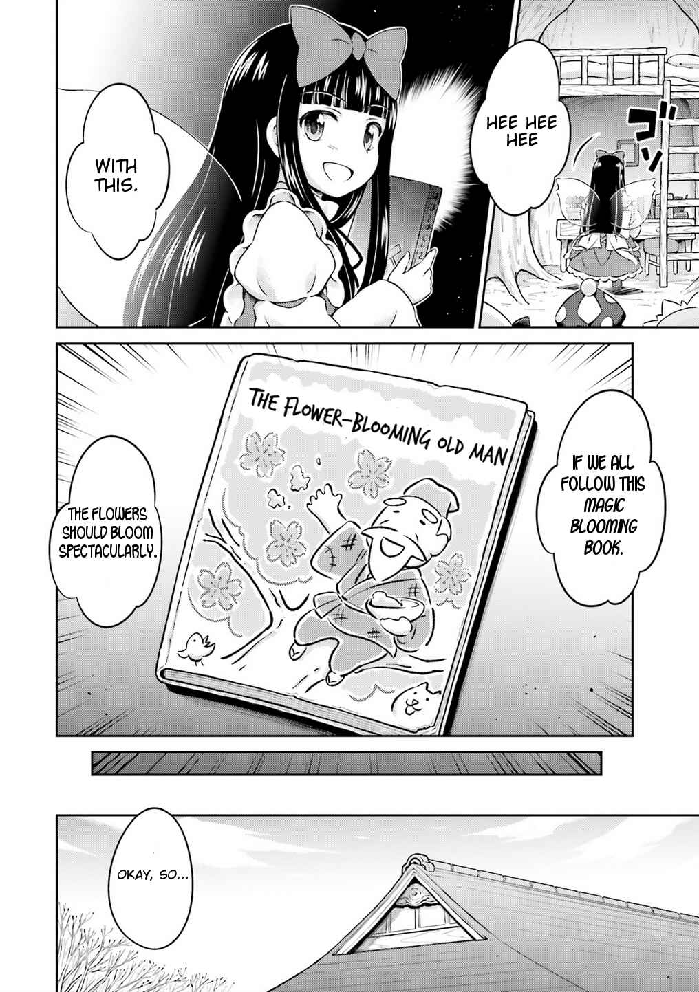 Page 11 Chapter 6 Touhou Sangetsusei ~ Visionary Fairies in Shrine.